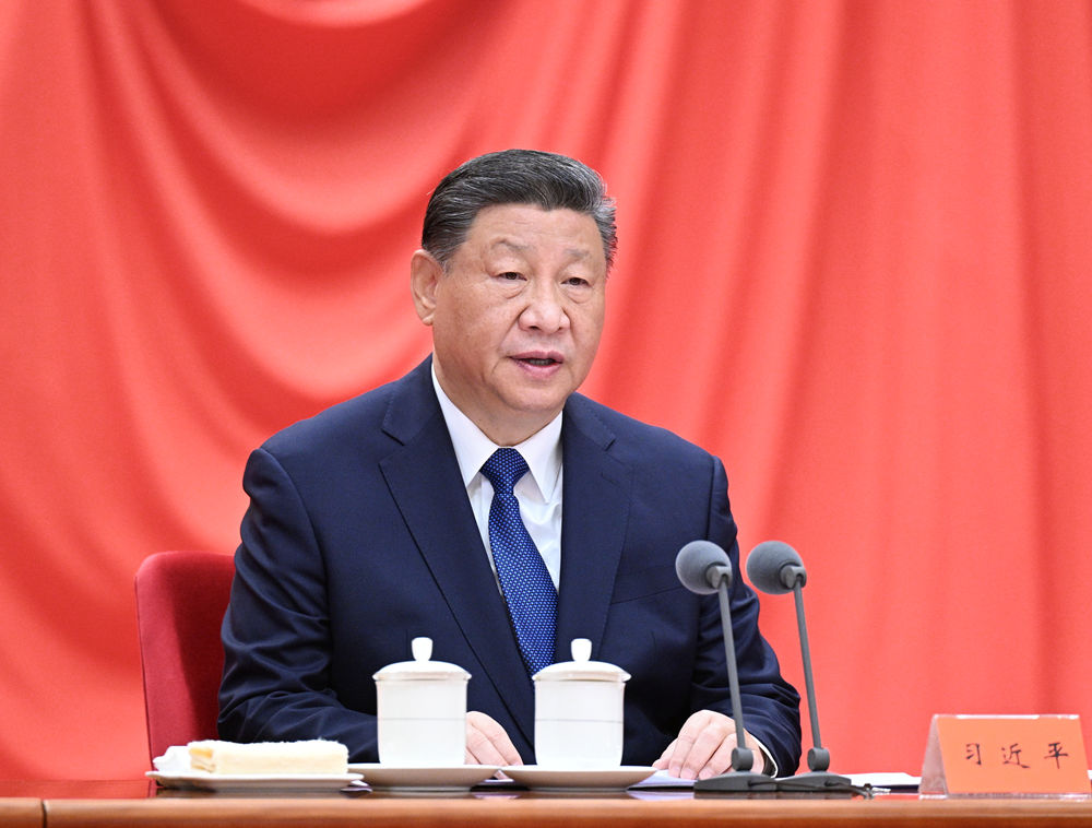 1月6日,中共中央总书记、国家主席、中央军委主席习近平在中国共产党第二十届中央纪律检查委员会第四次全体会议上发表重要讲话。 新华社记者 李学仁 摄