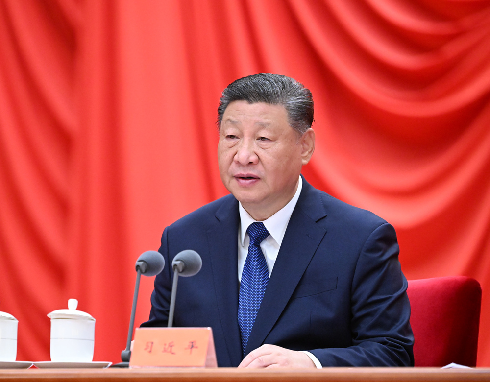 1月6日,中共中央总书记、国家主席、中央军委主席习近平在中国共产党第二十届中央纪律检查委员会第四次全体会议上发表重要讲话。 新华社记者 谢环驰 摄