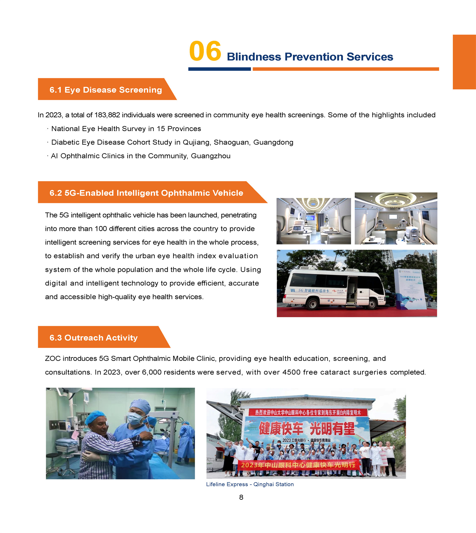 2024 new year message9