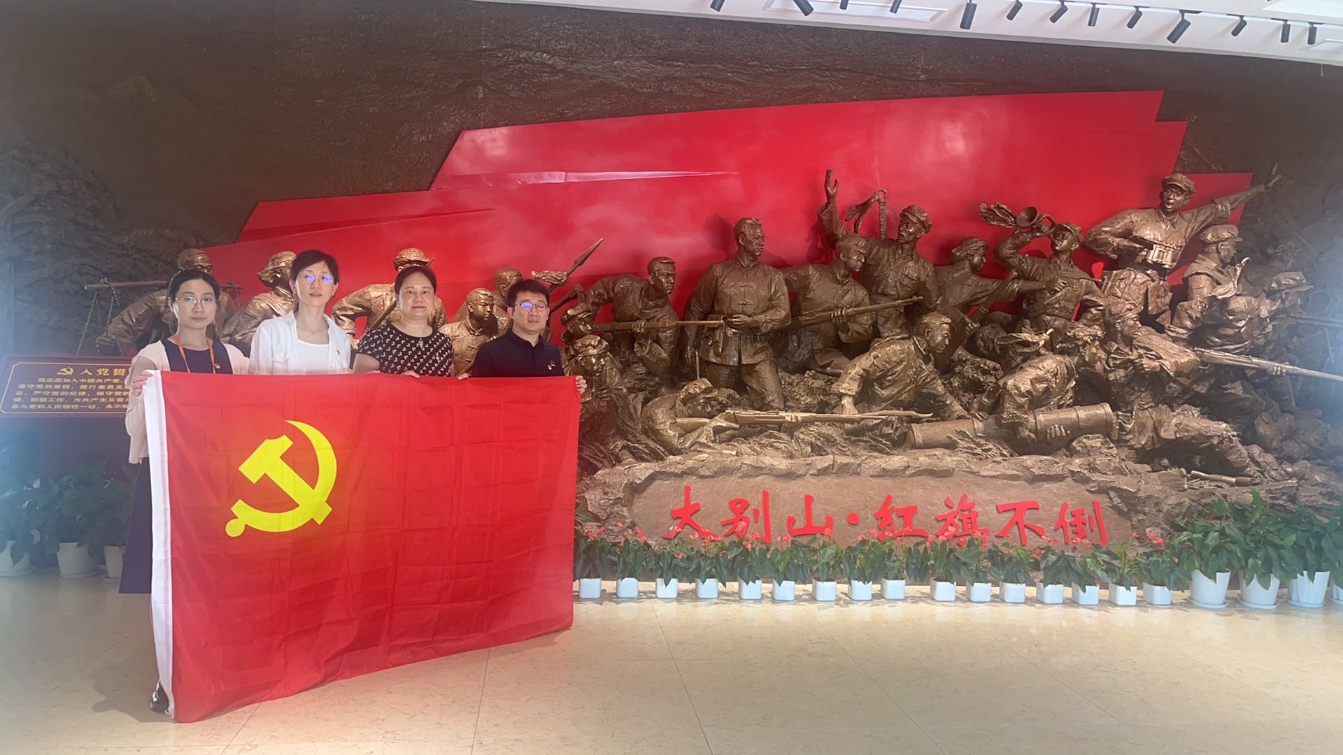 参观