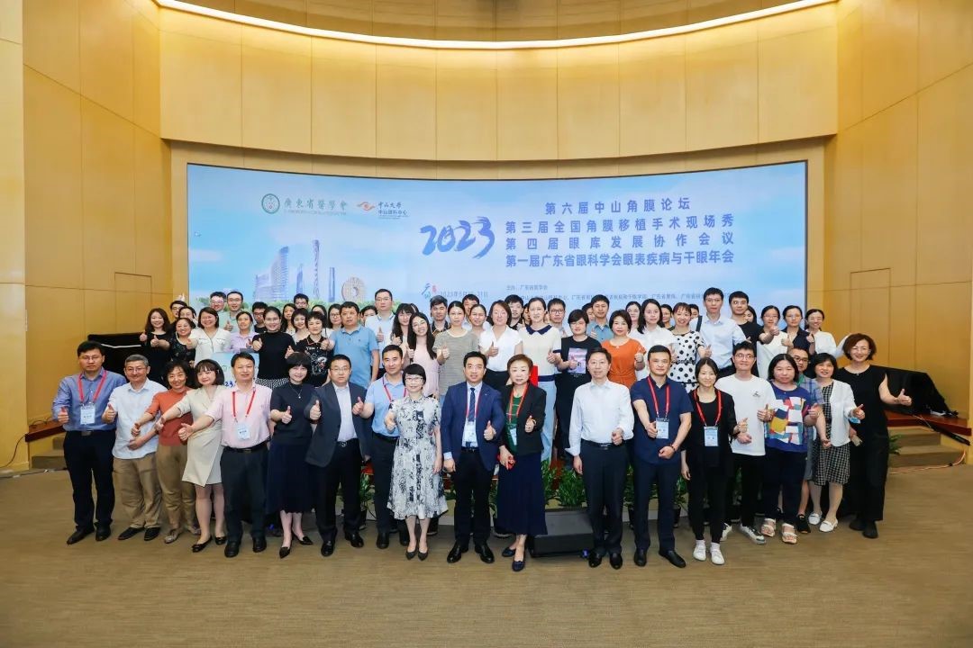 group photo